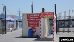 7 июнь соат 23:00 ҳолатига кўра, коронавирусга чалинганлар сони 4331кишига етди.