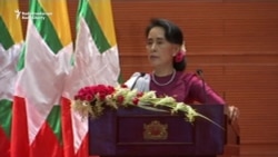 Suu Kyi Condemns Human Rights Violations In Burma's Rakhine