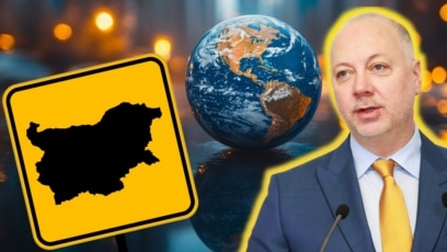 Кой какви назначения получава Ще влезе ли Величие в парламента