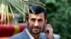 آقای احمدی نژاد از حضور نمايندگان کشورهای عربی در کنفرانس آناپولیس «ابراز تاسف» کرد.