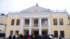 Нарушения при строительстве объектов в президентской резиденции в Ново-Огарёве (на фото) стало частью уголовных дел о многомиллиардной коррупции в ФСО 