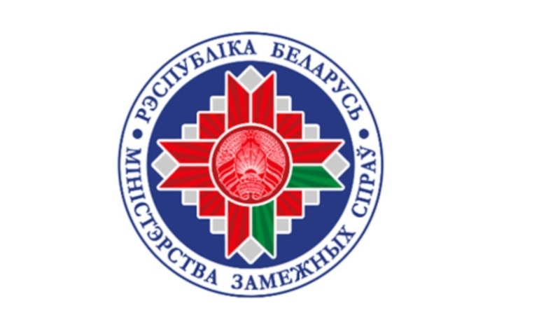 Расея і Беларусь упершыню зрабілі супольны даклад аб парушэньнях правоў чалавека за мяжой
