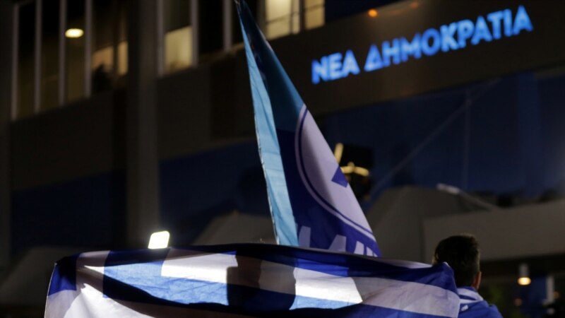 Ограничување на последиците од Договорот од Преспа- приоритет на грчкото МНР