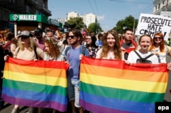 Amnesty International has slammed what it called the Ukrainian police's "repeated inaction" over attacks on the country's LGBT community. (file photo)