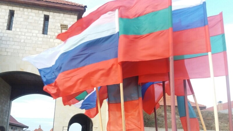 Ajutor umanitar din Rusia pentru pensionarii transnistreni, întârziat cu aproape un an