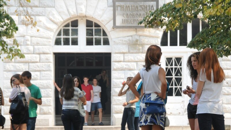 Zbog nedostatka kadrova u Crnoj Gori i studenti za katedrom 