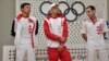 Olimpiyada Gürcüstanı təmsil edəcək idmançılar