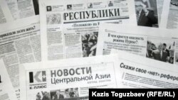 "Голос Республики" газеті. 14 қаңтар 2011 жыл. (Көрнекі сурет).