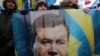 Янукович втратив шанс легітимізуватись на виборах 2015 – американський професор 
