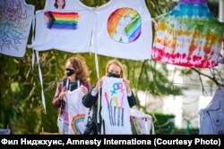 Акция в Гааге в поддержку ЛГБТ-активистки Юлии Цветковой