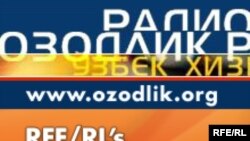 Совет даврида Туркистон озодлиги ғояси тарғиботчиси бўлган Зиëвуддин Бобоқурбон журналист сифатида Озодлик радиосига ҳам кўп хизмати сингганди.