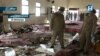  کشته شدن دست‌کم ۱۳ نفر در حمله انتحاری به يک مسجد در عربستان