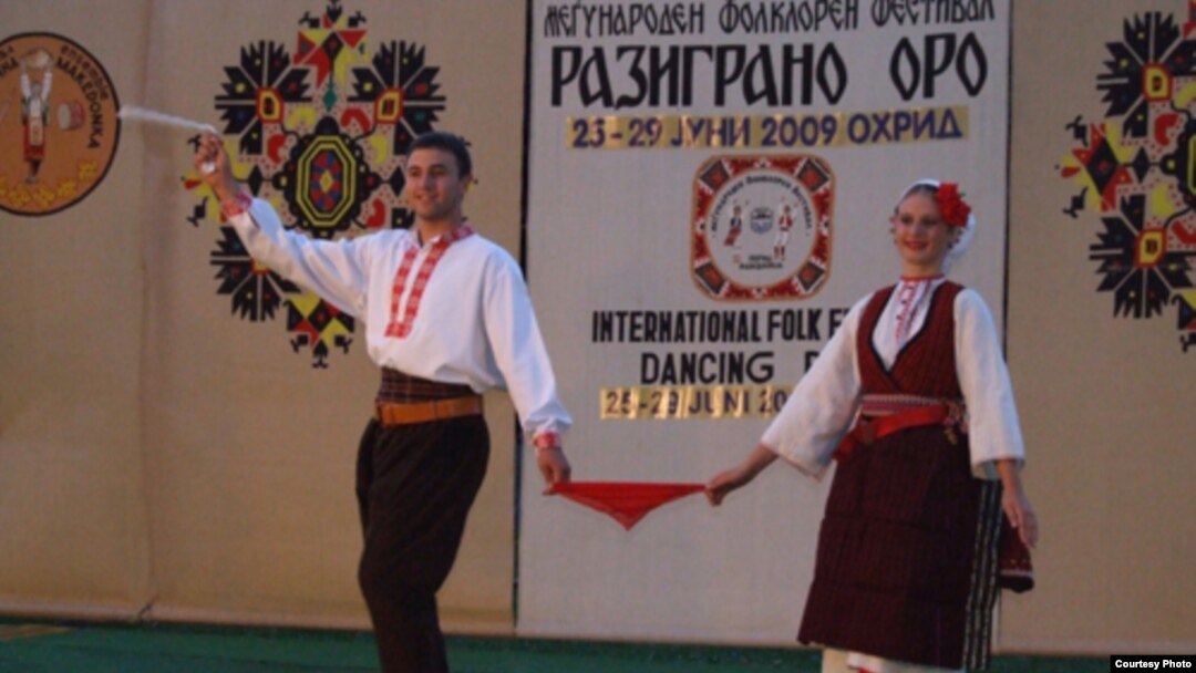 Меѓународен фолклорен фестивал „Разиграно оро“.