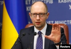 Ukrainian Prime Minister Arseniy Yatsenyuk