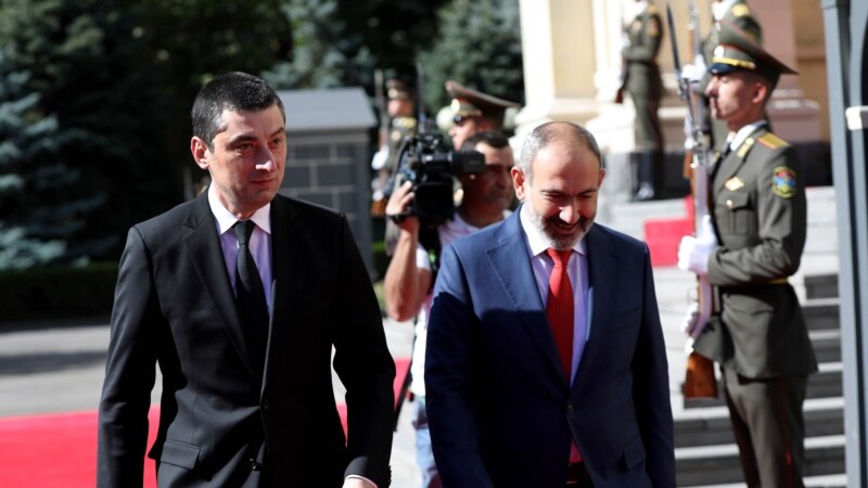 Никол Пашинян посетит Грузию с официальным визитом