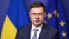 ЄС візьме гроші в борг, щоби позичити їх Україні та ще 9 країнам для боротьби з коронавірусом – Домбровскіс