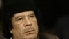  شورای ملی انتقالی لیبی: جنازه قذافی دفن شد