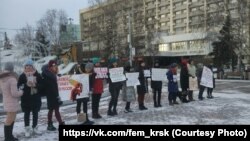 Пикет в Красноярске