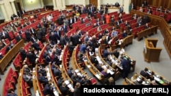 Верховна Рада України (ілюстраційне фото)
