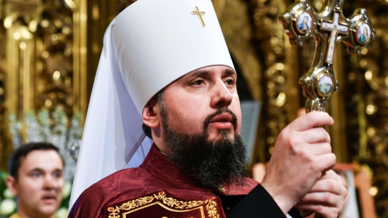 Поставен првиот поглавар на украинската независна црква