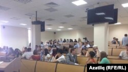 Мероприятие Всемирного форума татарской молодежи. 2016 год. Архивное фото