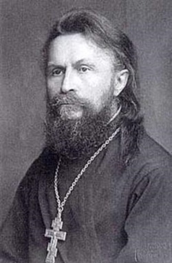 о. Сергій Булгаков
