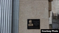 Т.У. Усубалиевдин ысымы Күрп-Сай ГЭСине ыйгарылды