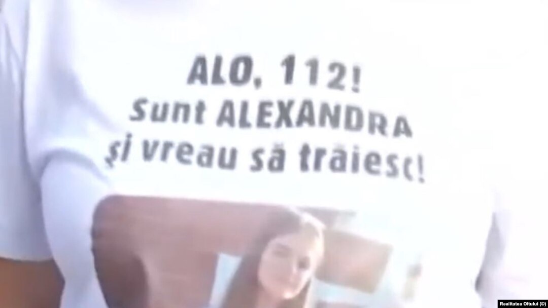 Inscripție de pe tricourile multora dintre tinerii veniți în aceste zile la protest, la Caracal