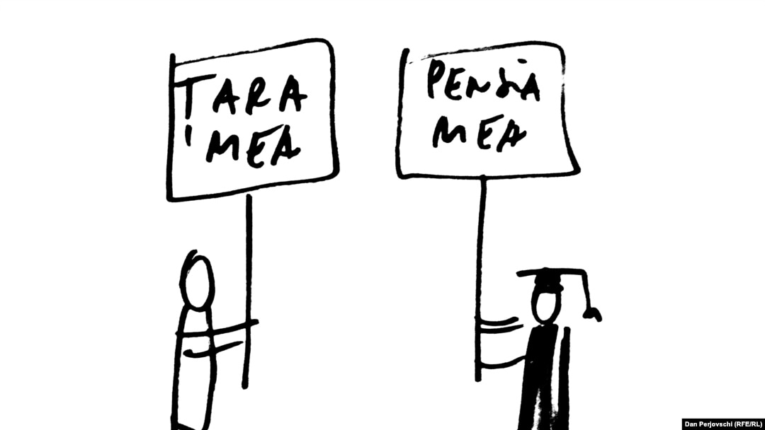 Legea privind pensiile speciale are șanse mari să cadă la Curtea Constituțională. Indiferent însă de rezultat, legile care vizează pensiile produc reforme doar de fațadă. (Desen de Dan Perjovschi)
