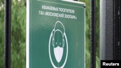 Restriktivne mjere ponovo uvedene u Moskvi