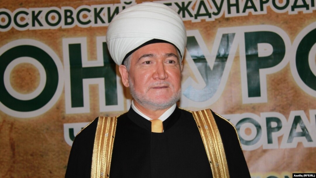 Русия мөфтиләр шурасы рәисе Равил хәзрәт Гайнетдин