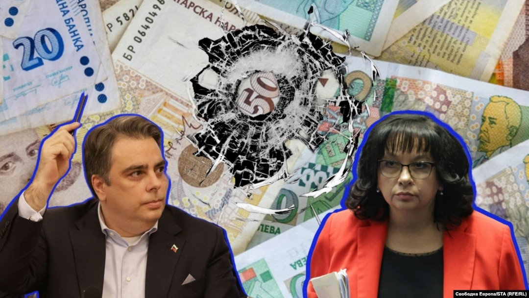 Колаж със снимки на бившия финансов министър Асен Василев от ПП-ДБ и настоящата ресорна министърка Теменужка Петкова от ГЕРБ