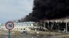 Пожар в Мукачево после российской атаки в ночь на 21 августа