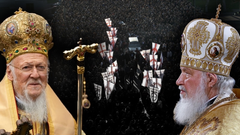 ილია II-ის დაკრძალვა: შეხვდებიან ერთმანეთს სამებაში კონსტანტინოპოლისა და მოსკოვის ეკლესიები?