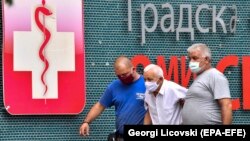 Илустрација