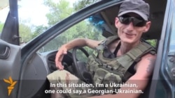 Georgian-Ukrainian Fights For His 'Second Motherland'