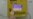 16x9 Image