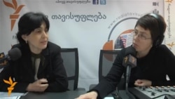 ირმა ბურდულაძე სტომატოლოგიური კლინიკების მონიტორინგზე