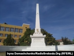 Обеліск Говарду у Херсоні