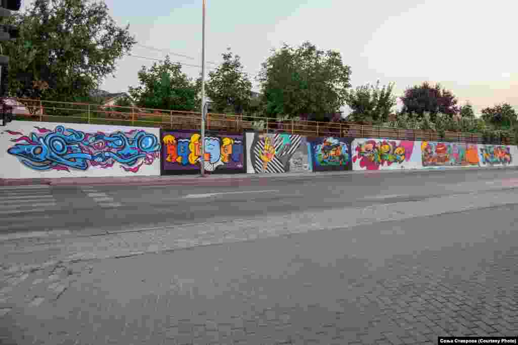 Дел од графитите на Легален ѕид