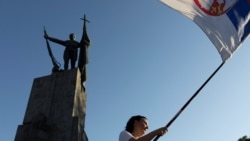 Skup u Kraljevu, na poziv studenata u blokadi, održan je na Vidovdan, 28. juna 2026. 