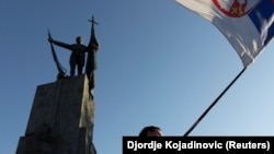 Skup u Kraljevu, na poziv studenata u blokadi, održan je na Vidovdan, 28. juna 2026. 