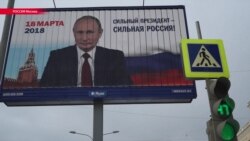 Як паліттэхнолягі ў Расеі завабліваюць выбарнікаў на ўчасткі