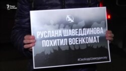 "Квазитюремное заключение" сторонника Навального
