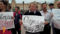 Евразия тәрәзе – 18.08
