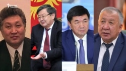 Бүйүр кызыткан талкуу. Президенттик шайлоо качан болот? 