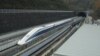 Maglev voz