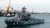ВМС Украины заявили об уничтожении морского тральщика Черноморского флота РФ