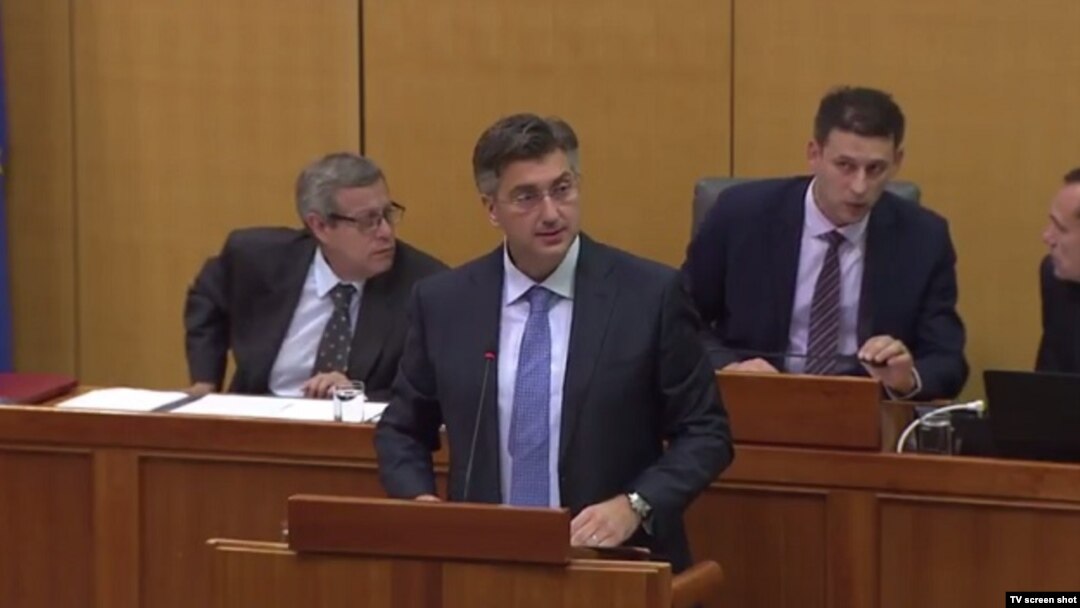 Kao strateški zadatak navedena je i briga o Hrvatima u BiH