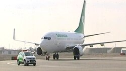 Berdimuhamedow resmi sapar bilen Azerbaýjana bardy